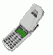Nosso Telefone/Fax  (19) 542-0755